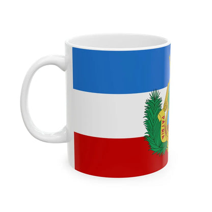Flag of Santa Clara (Cuba) White Coffee Mug - Go Mug Yourself