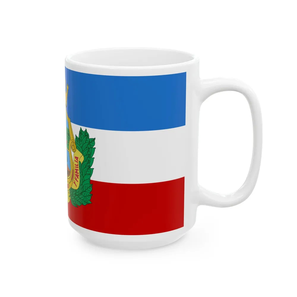 Flag of Santa Clara (Cuba) White Coffee Mug - Go Mug Yourself