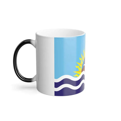 Flag of Santa Cruz Province Argentina - Color Changing Coffee Mug - Go Mug Yourself