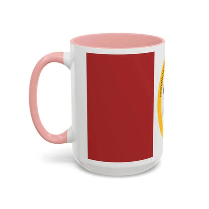 Flag of Santa Fe Province Argentina - Accent Coffee Mug - Go Mug Yourself