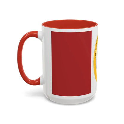 Flag of Santa Fe Province Argentina - Accent Coffee Mug - Go Mug Yourself
