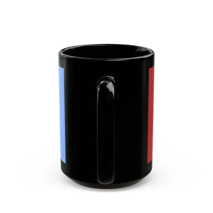 Flag of Santa Fe Province Argentina - Black Coffee Mug - Go Mug Yourself