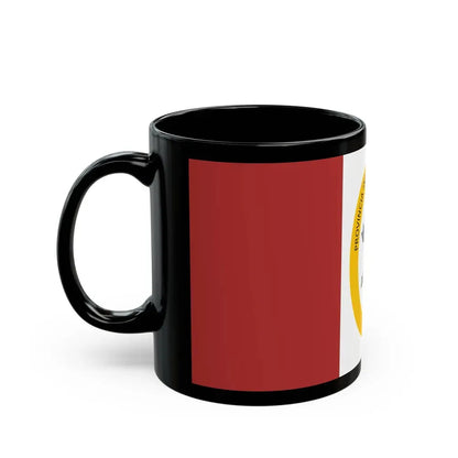 Flag of Santa Fe Province Argentina - Black Coffee Mug - Go Mug Yourself