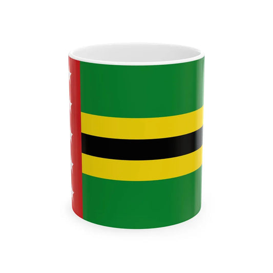 Flag of Santander Department 1972-2004 (Colombia) White Coffee Mug 11oz - Go Mug Yourself