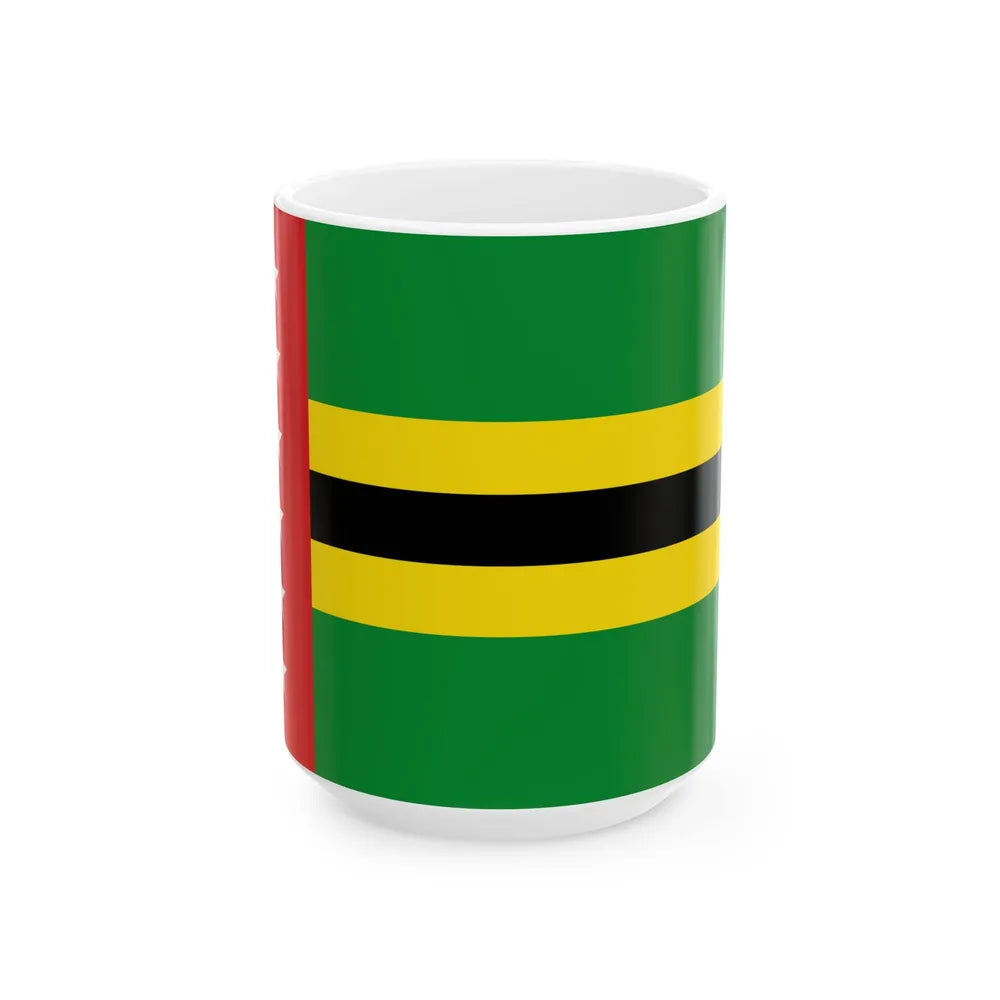 Flag of Santander Department 2008-2019 (Colombia) White Coffee Mug 15oz - Go Mug Yourself