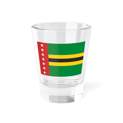 Flag of Santander Department (Colombia) Shot Glass 1.5oz 1.5oz - Go Mug Yourself