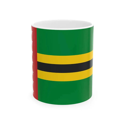 Flag of Santander Department (Colombia) White Coffee Mug 11oz - Go Mug Yourself