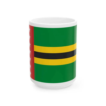Flag of Santander Department (Colombia) White Coffee Mug 15oz - Go Mug Yourself