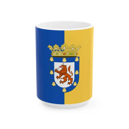 Flag of Santiago de Chile (Chile) White Coffee Mug 15oz - Go Mug Yourself