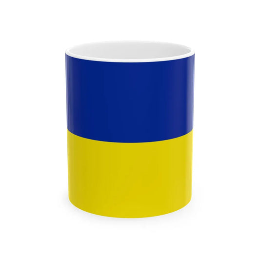 Flag of Santiago de Machaca Bolivia (Bolivia) White Coffee Mug 11oz - Go Mug Yourself