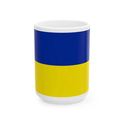 Flag of Santiago de Machaca Bolivia (Bolivia) White Coffee Mug 15oz - Go Mug Yourself