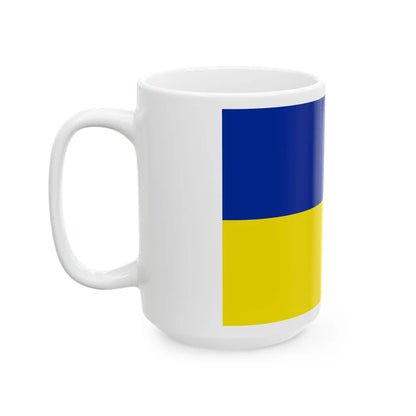 Flag of Santiago de Machaca Bolivia (Bolivia) White Coffee Mug - Go Mug Yourself