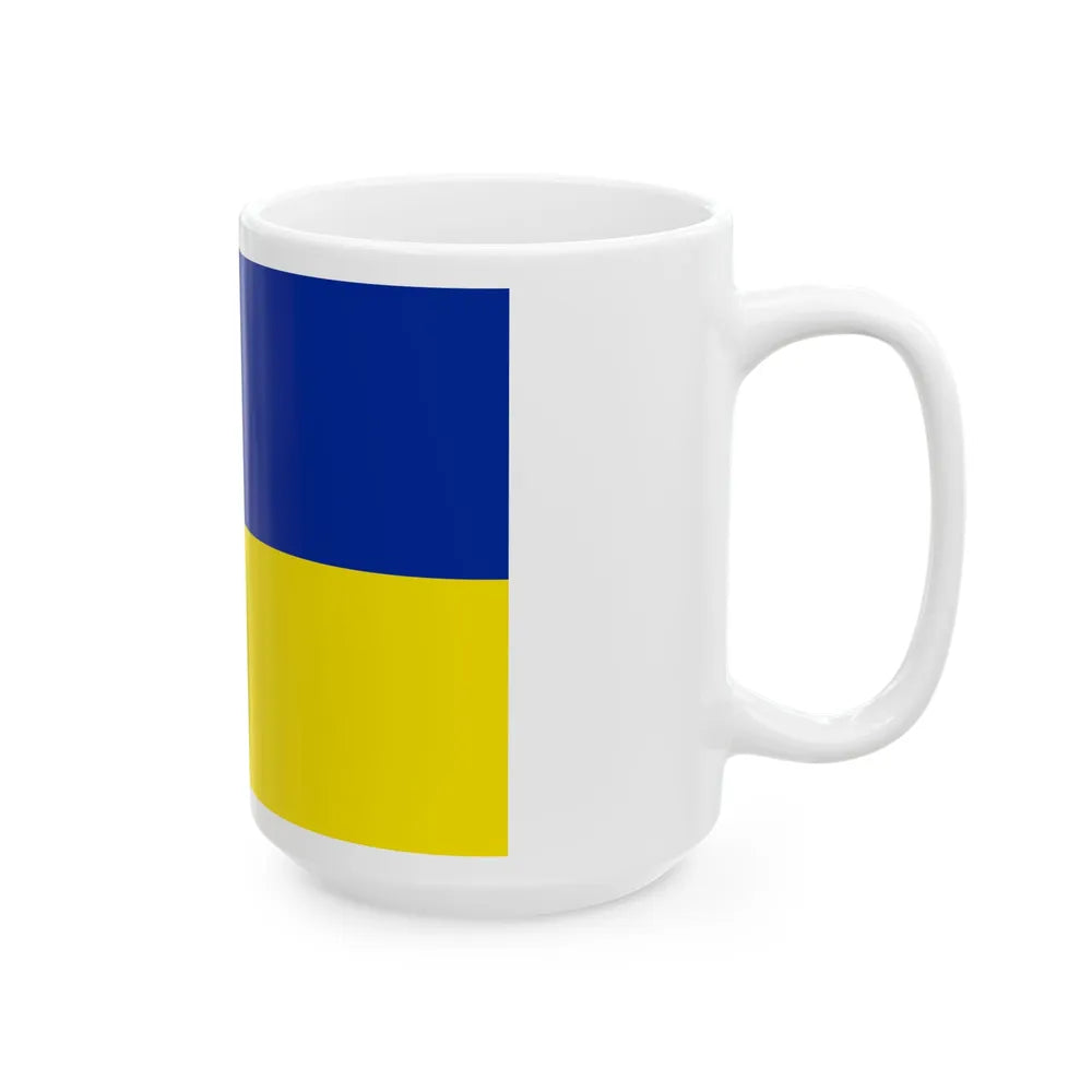 Flag of Santiago de Machaca Bolivia (Bolivia) White Coffee Mug - Go Mug Yourself