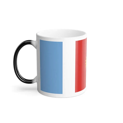 Flag of Santiago del Estero Province Argentina - Color Changing Coffee Mug - Go Mug Yourself