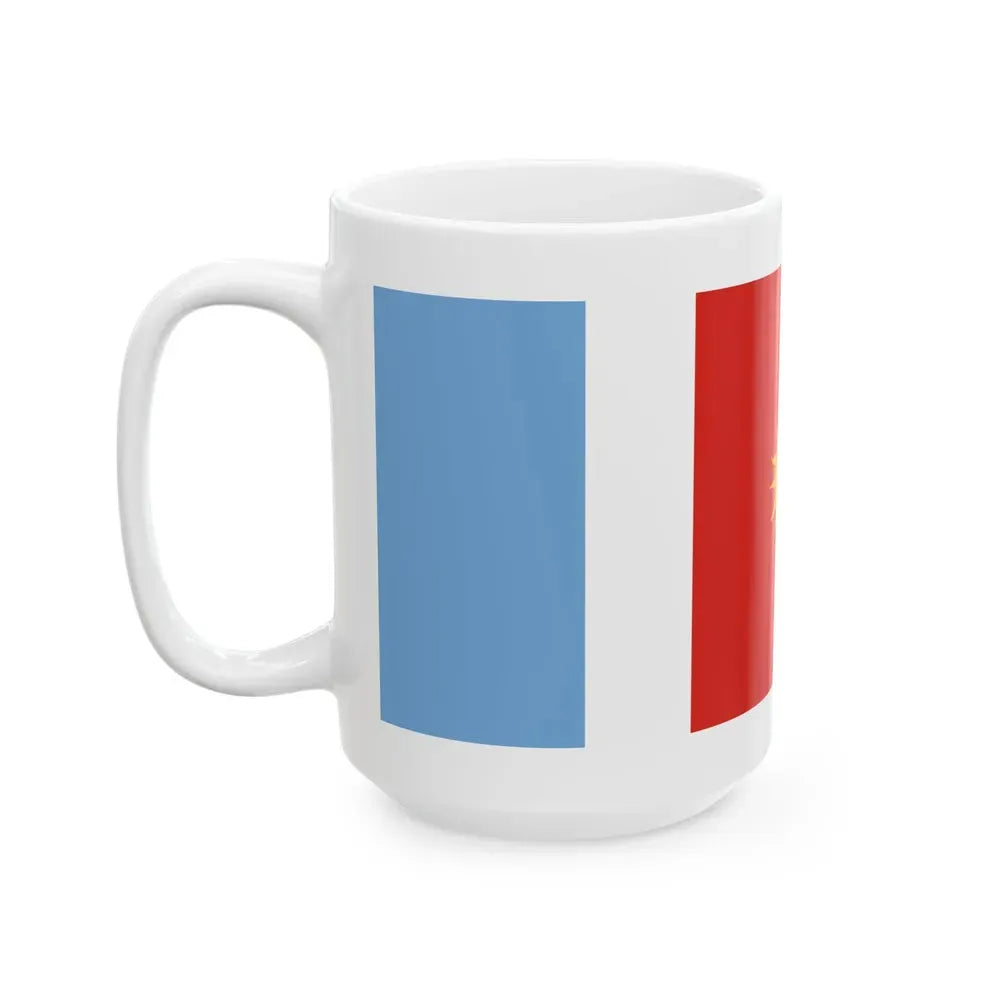Flag of Santiago del Estero Province Argentina - White Coffee Mug - Go Mug Yourself