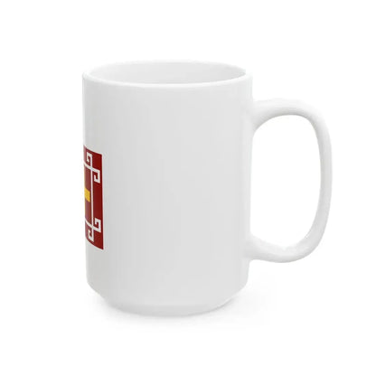 Flag of Sarakatsani (Bulgaria) White Coffee Mug - Go Mug Yourself