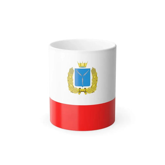 Flag of Saratov Oblast Russia - Color Changing Coffee Mug 11oz - Go Mug Yourself
