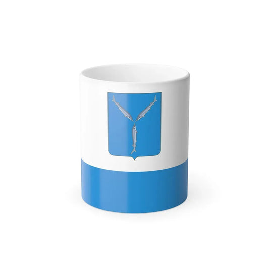Flag of Saratov Russia - Color Changing Coffee Mug 11oz - Go Mug Yourself