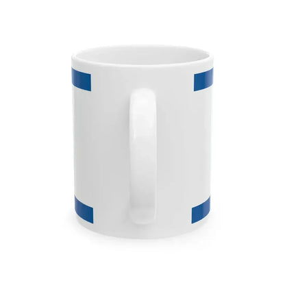 Flag of Sarkad (Hungary) White Coffee Mug - Go Mug Yourself