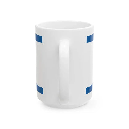 Flag of Sarkad (Hungary) White Coffee Mug - Go Mug Yourself
