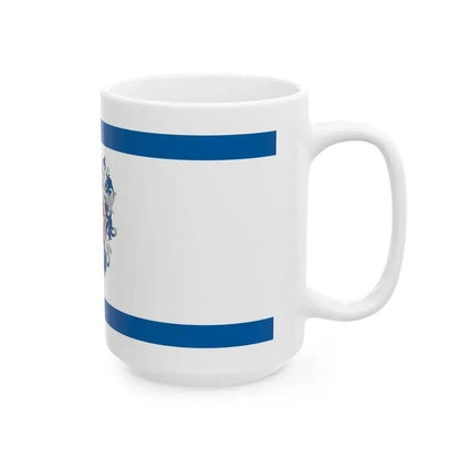 Flag of Sarkad (Hungary) White Coffee Mug - Go Mug Yourself