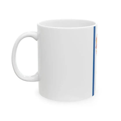 Flag of Sarkad vertical (Hungary) White Coffee Mug - Go Mug Yourself