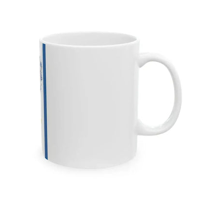 Flag of Sarkad vertical (Hungary) White Coffee Mug - Go Mug Yourself