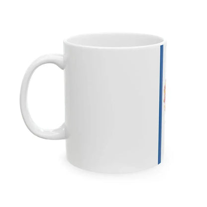 Flag of Sarkad vertical variant (Hungary) White Coffee Mug - Go Mug Yourself