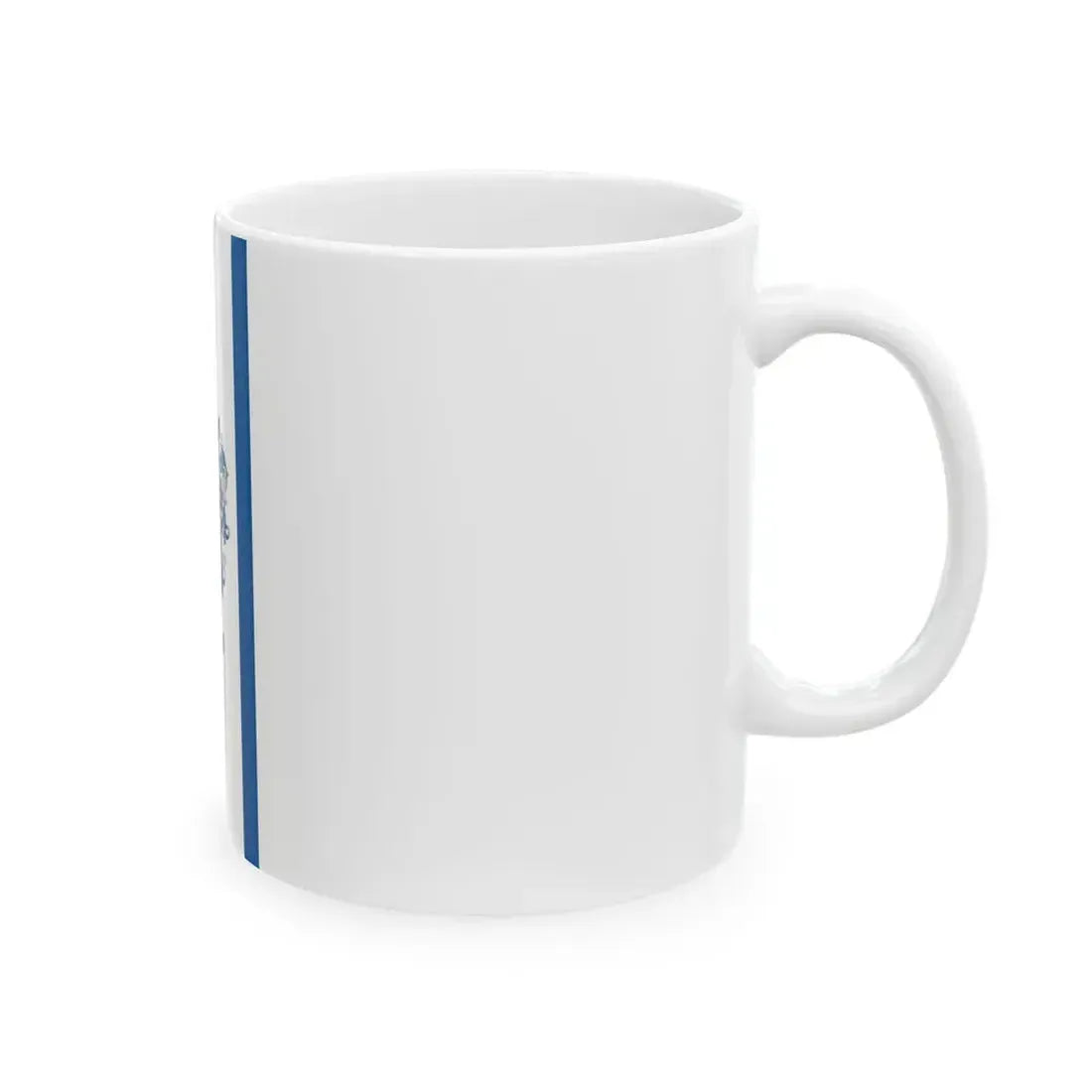 Flag of Sarkad vertical variant (Hungary) White Coffee Mug - Go Mug Yourself