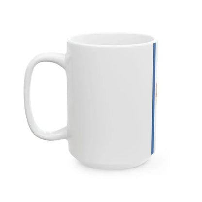 Flag of Sarkad vertical variant (Hungary) White Coffee Mug - Go Mug Yourself
