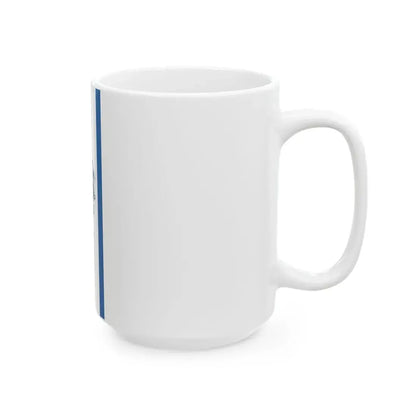 Flag of Sarkad vertical variant (Hungary) White Coffee Mug - Go Mug Yourself