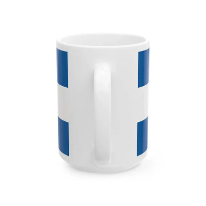 Flag of Sarmellek (Hungary) White Coffee Mug - Go Mug Yourself