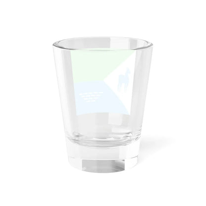 Flag of Sarny (Ukraine) Shot Glass 1.5oz - Go Mug Yourself