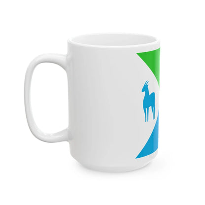 Flag of Sarny (Ukraine) White Coffee Mug - Go Mug Yourself