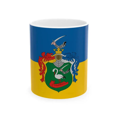 Flag of Sarosd (Hungary) White Coffee Mug 11oz - Go Mug Yourself