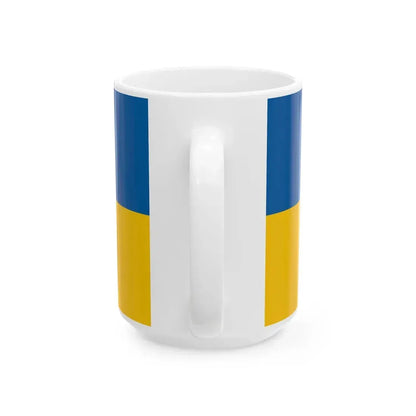 Flag of Sarosd (Hungary) White Coffee Mug - Go Mug Yourself