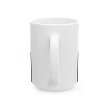 Flag of Sarvar (Hungary) White Coffee Mug - Go Mug Yourself