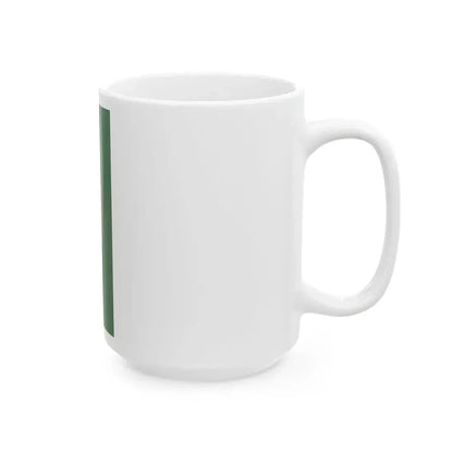 Flag of Sarvar vertical (Hungary) White Coffee Mug - Go Mug Yourself