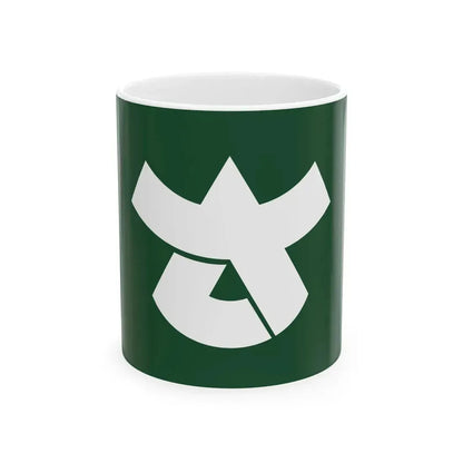 Flag of Sasaguri Fukuoka (Japan) White Coffee Mug 11oz - Go Mug Yourself