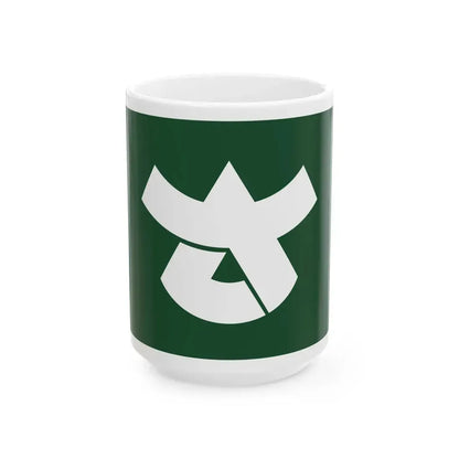 Flag of Sasaguri Fukuoka (Japan) White Coffee Mug 15oz - Go Mug Yourself