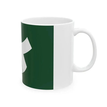 Flag of Sasaguri Fukuoka (Japan) White Coffee Mug - Go Mug Yourself