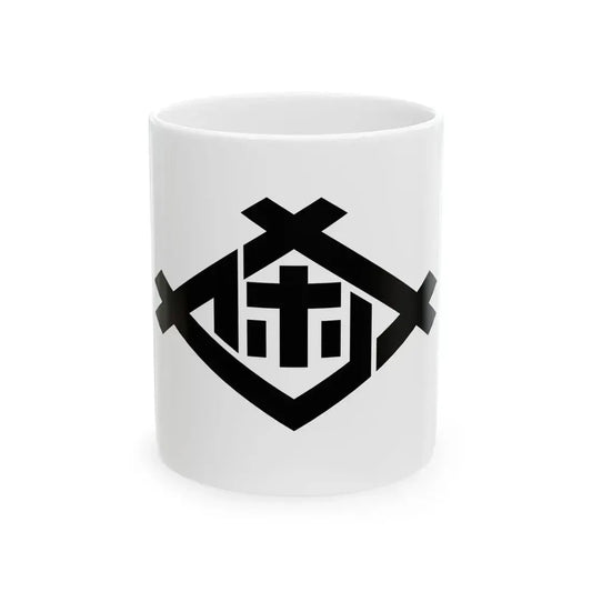 Flag of Sasebo Nagasaki (Japan) White Coffee Mug 11oz - Go Mug Yourself