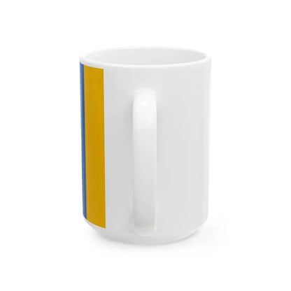 Flag of Saska (Hungary) White Coffee Mug - Go Mug Yourself