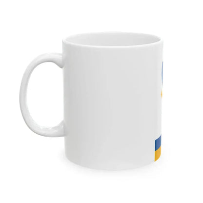Flag of Saska vertical (Hungary) White Coffee Mug - Go Mug Yourself