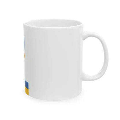 Flag of Saska vertical (Hungary) White Coffee Mug - Go Mug Yourself