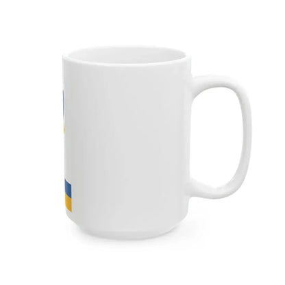 Flag of Saska vertical (Hungary) White Coffee Mug - Go Mug Yourself