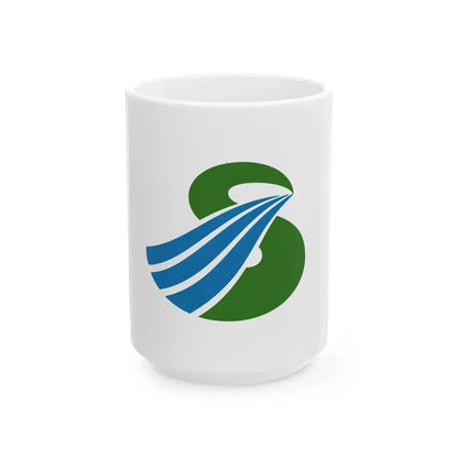 Flag of Satsumasendai Kagoshima (Japan) White Coffee Mug 15oz - Go Mug Yourself