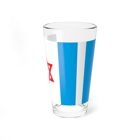 SKU:24855174966414627548 Size:16oz