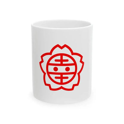 Flag of Satte Saitama (Japan) White Coffee Mug 11oz - Go Mug Yourself
