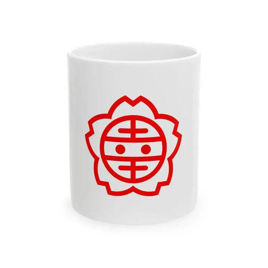 Flag of Satte Saitama (Japan) White Coffee Mug 11oz - Go Mug Yourself